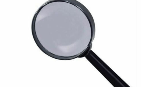 Multi Purpose Handheld Magnifying Glass 75mm Black Frame 0604