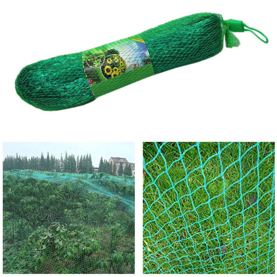 Anti Bird Net Garden Netting Pond Protection 2m x 5m Outdoors Diy 5092